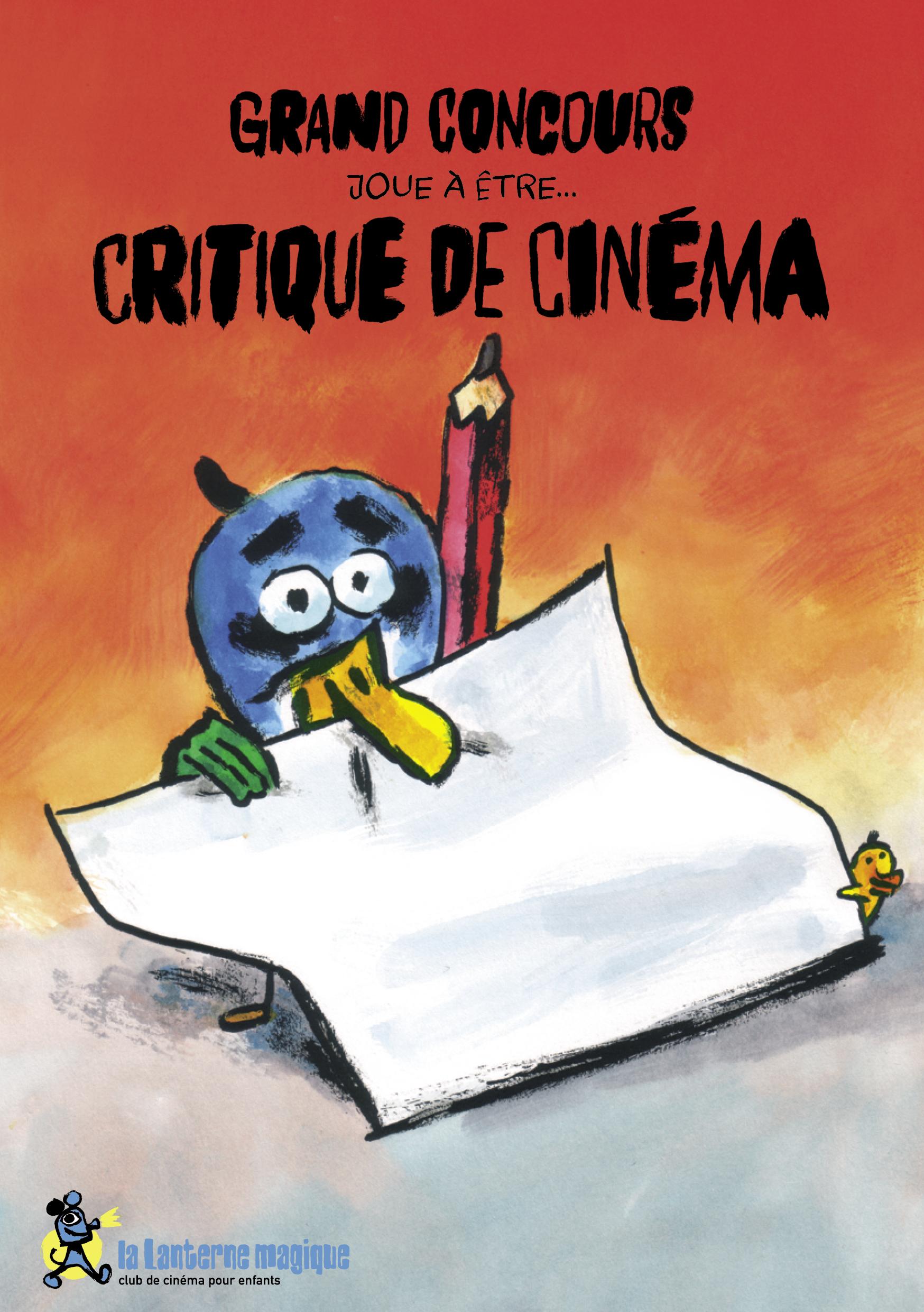 Grand concours Critique cinema