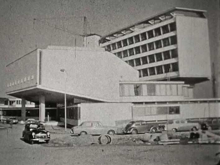 CERN, 1960