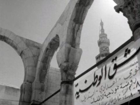 Reportage au Proche-Orient sur les origines de l'islam.