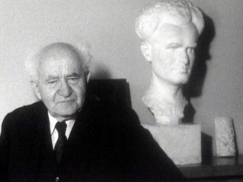 Portrait de David Ben Gourion, 1er Premier ministre israélien.