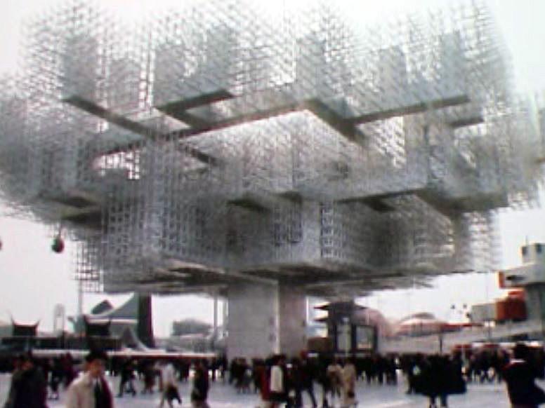 Le pavillon suisse à l'exposition universelle d'Osaka.