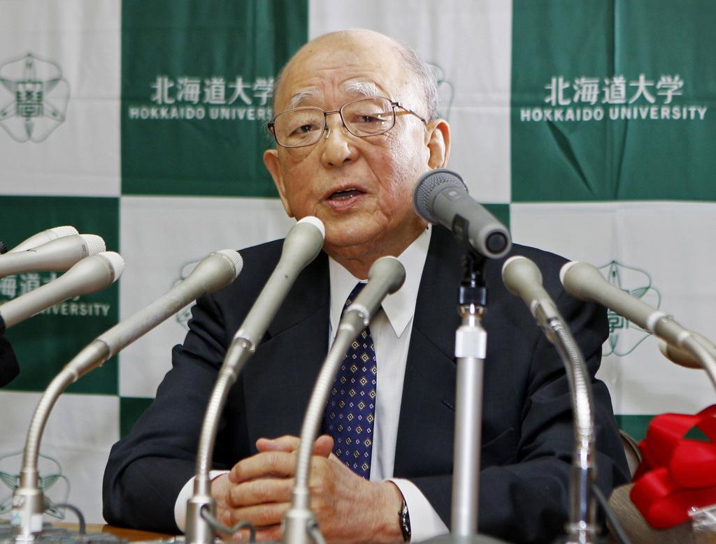 Akira Suzuki, l'un des lauréats du prix Nobel de Chimie 2010