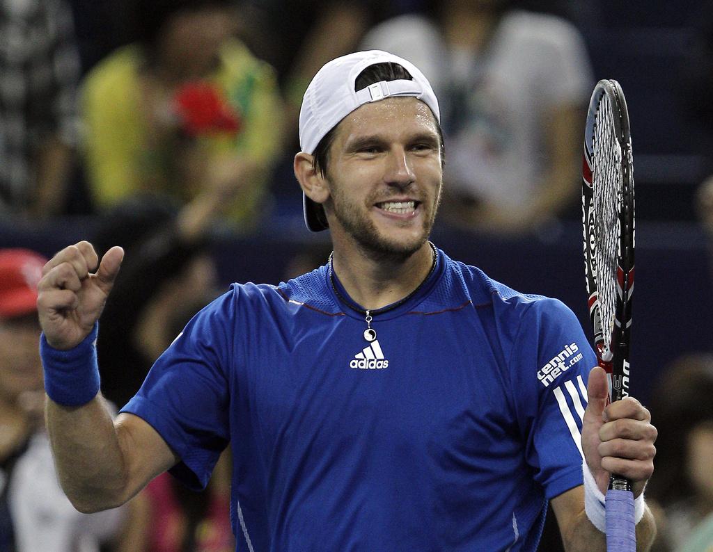 Jürgen Melzer s'est offert le scalp de Rafael Nadal pour la première fois. [KEYSTONE - Andy Wong]