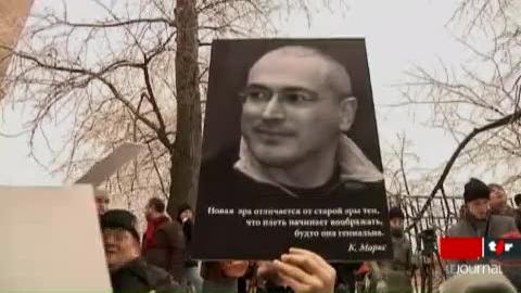 Russie: la presse n'hésite pas à critiquer ouvertement la justice, après le verdict de culpabilité prononcé lundi contre Mikhaïl Khodorkovski, ex-magnat du pétrole