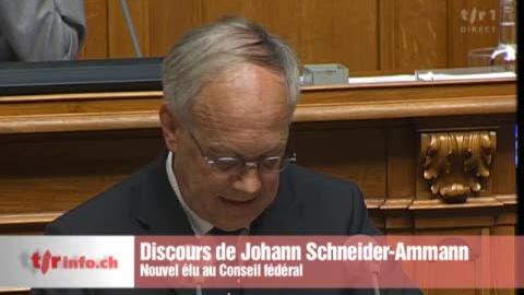 Le discours de Johann Schneider-Ammann, élu au Conseil fédéral