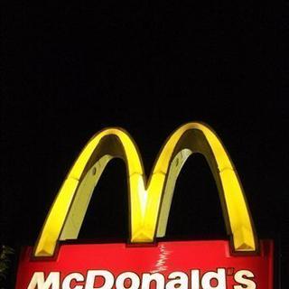 Le logo de McDonald's