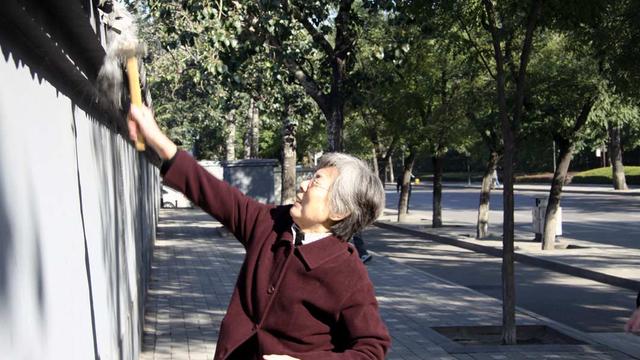Ma Xiuming lutte depuis 50 ans pour récupérer son bien, confisqué durant le révolution culturelle. [RTS - Alaind Arnaud]