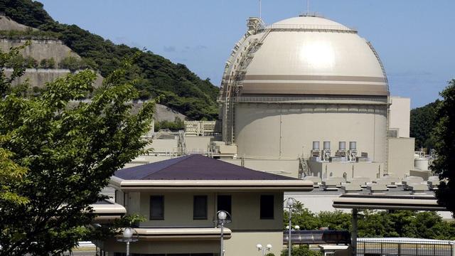 La centrale nucléaire d'Ooi avait été contrôlée en 2004 après un accident dans la centrale de Mihama, également aux mains de Kansai Electric Power. [Franck Robichon]