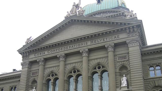 Palais fédéral, Berne. [Andrey Babushkin]