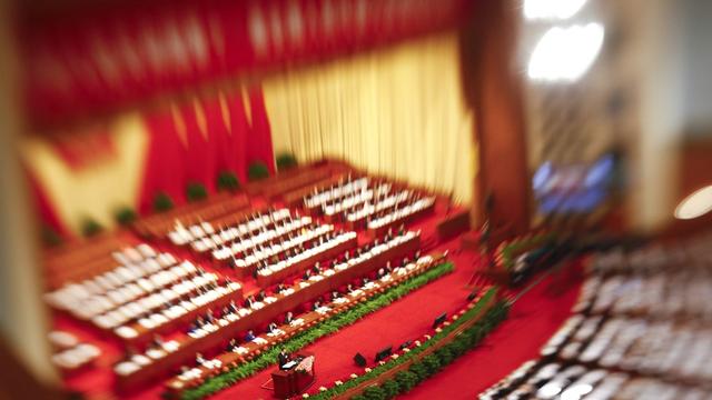 Ouverture de la session du parlement chinois