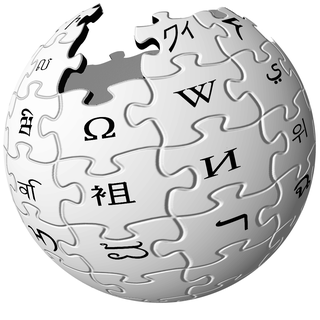 Le logo de Wikipédia.