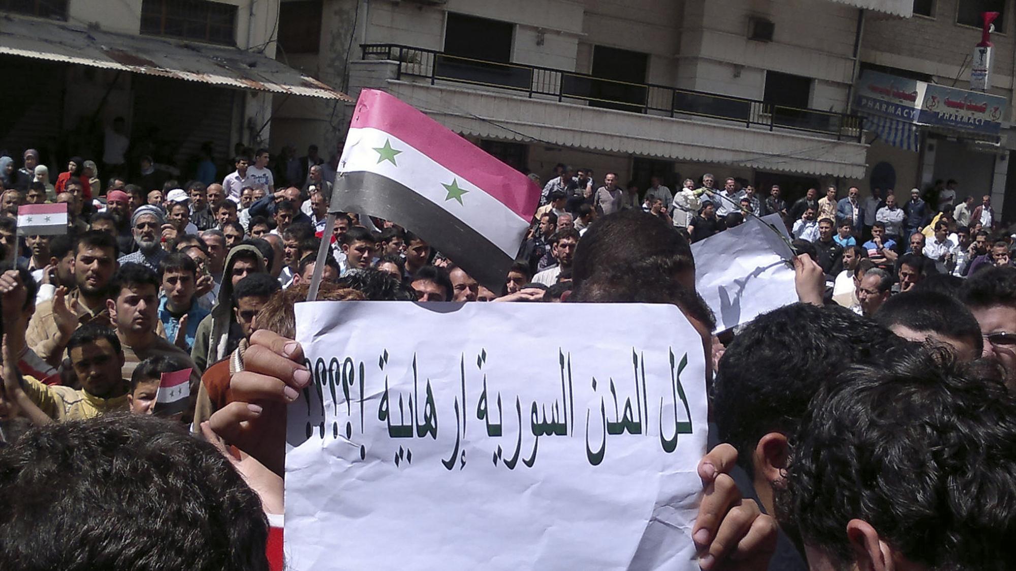 Protestations et répressions se sont succédé ce week-end en Syrie.