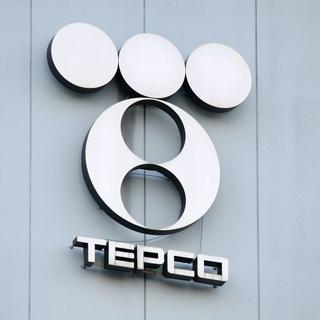 TEPCO, opérateur japonais.