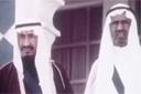 Vudupasse rts arabie saoudi