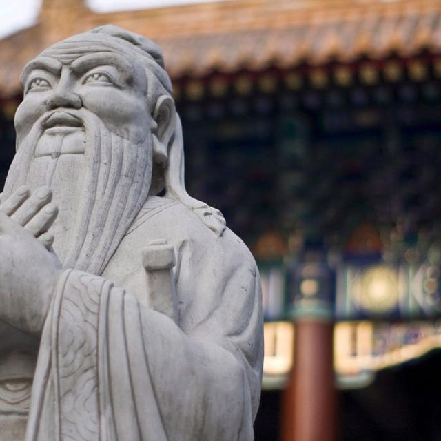 La statue du philosophe chinois Confucius. [Adrian Bradshaw]