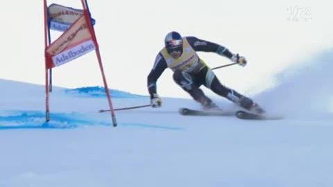 Ski alpin / géant d'Adelboden: Victoire ex aequo d'Axel Lund Svindal (NOR)