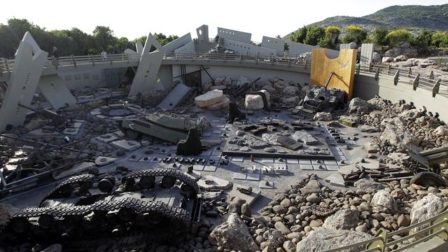 Vue générale du "Tourist Complex" du Hezbollah à Mlita, au Sud du Liban. [Joseph Eid]