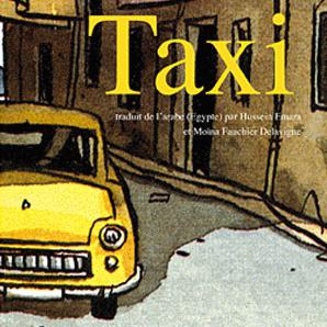 La couverture de "Taxi". [Actes Sud]