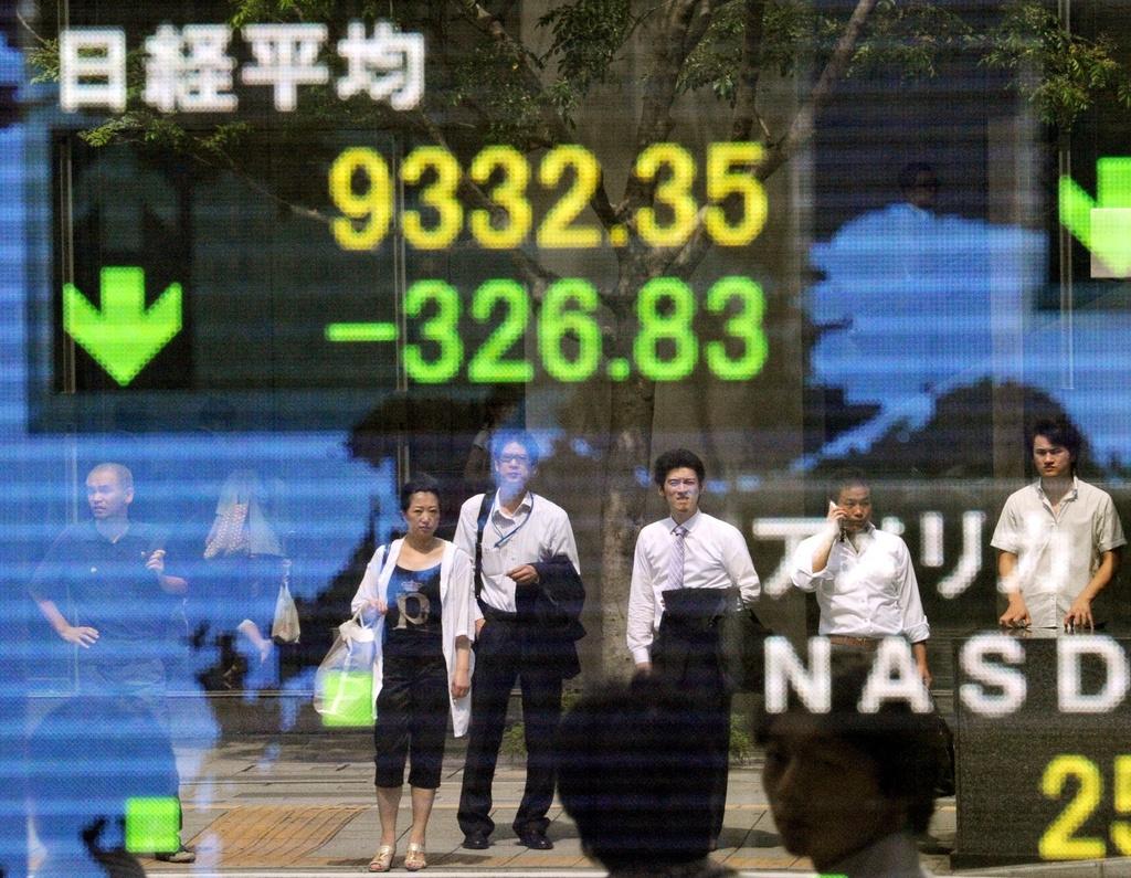 Une nouvelle journée morose à la Bourse de Tokyo. [KEYSTONE - Kyodo News]