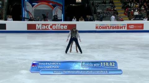 Patinage artistique / Championnats d'Europe Berne: Vera BAZAROVA / Yuri LARIONOV (RUS) en bronze