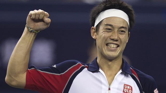 Kei Nishikori pourrait déjà écrire une belle page du tennis japonais à Bâle. [KEYSTONE - Andy Wong]