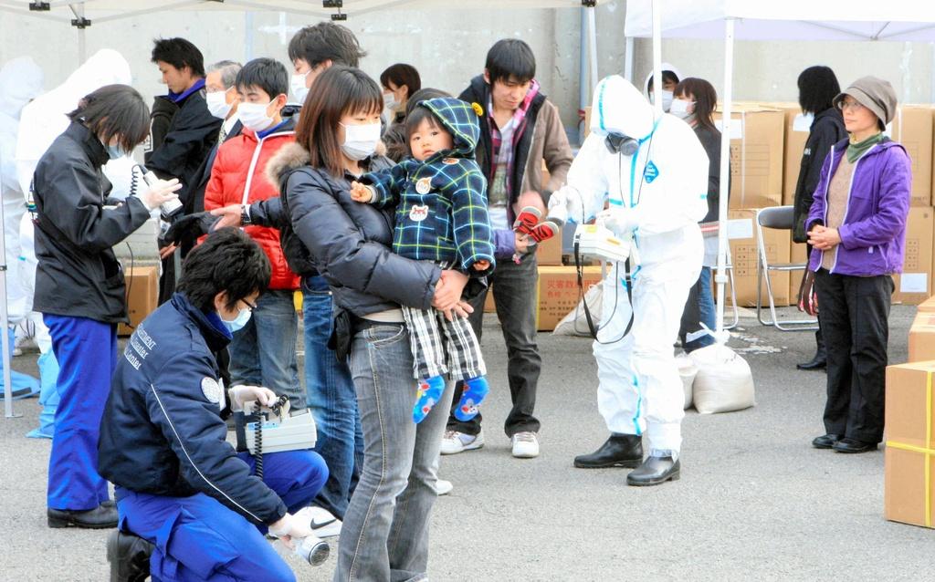 Près de 200'000 personnes ont été évacuées autour de Fukushima. [KEYSTONE - Asahi Shimbun]