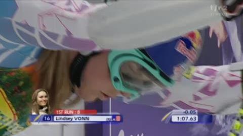Ski alpin / 2e manche Géant dames / Spindleruv Mlyn (CZE): Lindsey Vonn réalise la bonne opération du jour...