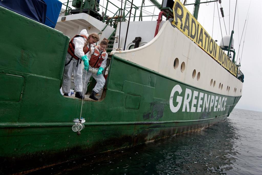 NE PAS UTILISER APRèS LE 19 MAI 2011 [KEYSTONE - EPA/Jeremy Sutton-Hibbert]