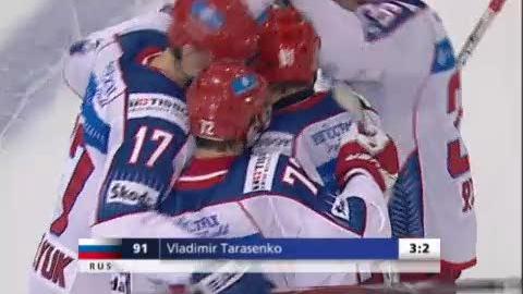 Hockey / Suisse - Russie (amical à Fribourg): les Russes reviennent grâce à Tarasenko (3-2/45e)