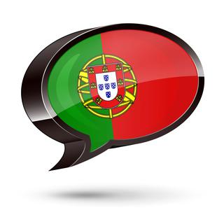 La pétition en faveur du portugais a été remise au Grand Conseil genevois. [Laz'e-Pete]