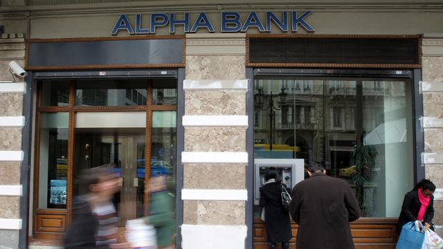 Alpha bank [Thanassis Stavrakis]