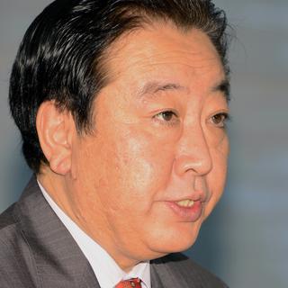 Le premier ministre japonais Yoshihiko Noda. [AFP - Toshifumi Kitamura]