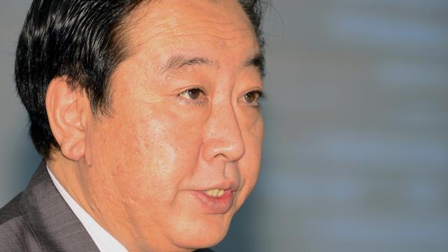 Le premier ministre japonais Yoshihiko Noda. [AFP - Toshifumi Kitamura]