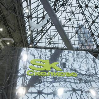 Le stand de Skolkovo au forum international Rusnanotech de 2011 à Moscou. [RIA NOVOSTI/AFP - Ruslan Krivobok]