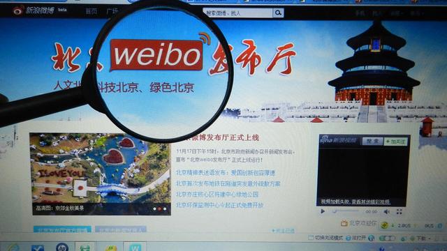 Weibo, le Twitter chinois. [Wang Zhen]