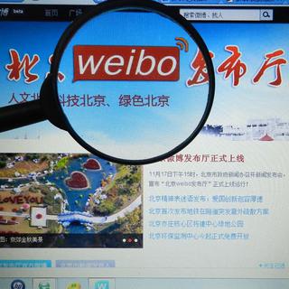 Weibo, le Twitter chinois. [Wang Zhen]