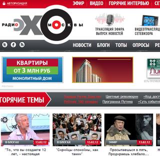 La page d'accueil internet de la radio "Echo de Moscou". [Echo de Moscou.]