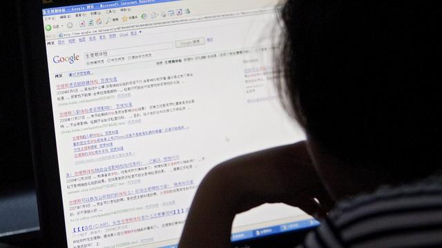 La Chine, où la révolution internet est en marche, est le pays le plus connecté de la planète. [How Hwee Young]