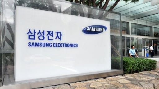 L'entrée du siège de la société Samsung Electronics à Séoul, le 24 août 2012