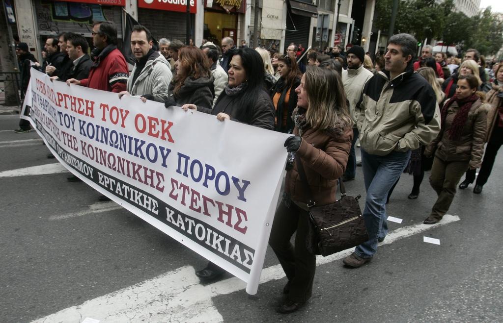 Nouvelles manifestations en Grèce [ALEXANDROS VLACHOS]