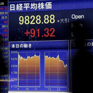 La Bourse de Tokyo a terminé la séance de lundi en hausse de 0,94%, les investisseurs saluant la victoire des conservateurs du PLD aux législatives japonaises. [Kimimasa Mayama]