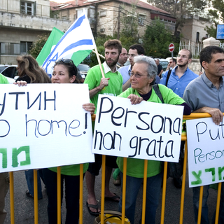 Manifestants anti-Poutine à Jérusalem le 25 juin dernier. [Ahmad Gharabli]