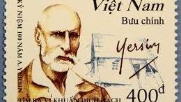 Timbre vietnamien à l'effigie d'Alexandre Yersin, découvreur du bacille de la peste et fondateur de l'Institut Pasteur de Nha Trang