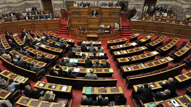 Le Parlement grec [Louisa Gouliamaki]