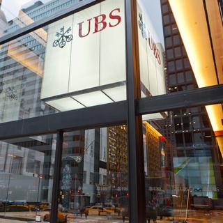 UBS veut créer 5 chaires au sein du département de Sciences économiques. C'est une somme considérable par rapport à d'autres sponsorings alloués par le passé au monde académique. [Martin Ruetschi]