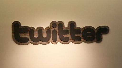 Le logo de Twitter