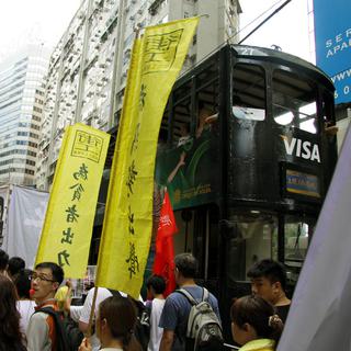 Les Hongkongais reprochent à Pékin de ne pas avoir tenu ses promesses. [Alain Arnaud]