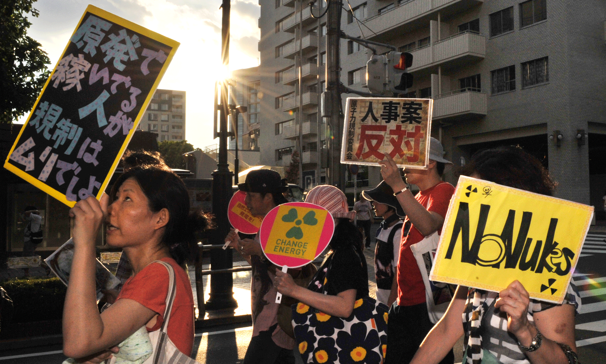 Des manifestants japonnais demandent une sortie immédiate du nucléaire. [Kazuhiro Nogi]