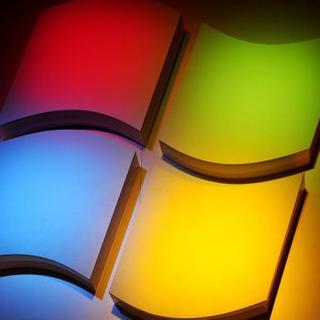 Le logo de Microsoft.