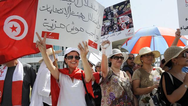 Les femmes tunisiennes craignent pour leurs droits. [Fethi Belaid]